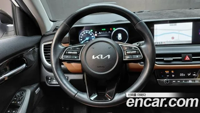 2023 Kia The New Seltos Gasoline 2.0 2WD Sold VIN KNAEV81AEPK498862 – interior seats 2023 Kia The New Seltos Gasoline 2.0 2WD Sold VIN KNAEV81AEPK498862 – interior seats
