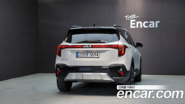 2023 Kia The New Seltos Gasoline 2.0 2WD Sold VIN KNAEV81AEPK498862 – photo 20 2023 Kia The New Seltos Gasoline 2.0 2WD Sold VIN KNAEV81AEPK498862 – photo 20