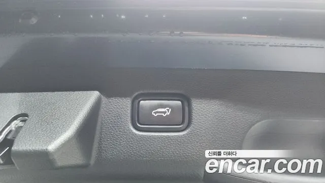 2024 Kia The New Seltos Gasoline 2.0 2WD Sold VIN KNAEV81AERK507377 – photo 24 2024 Kia The New Seltos Gasoline 2.0 2WD Sold VIN KNAEV81AERK507377 – photo 24