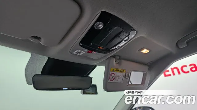 2024 Kia The New Seltos Gasoline 2.0 2WD Sold VIN KNAEV81AERK510446 – exterior detail