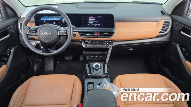 2024 Kia The New Seltos Gasoline 2.0 2WD Sold VIN KNAEV81AERK537801 – trunk area