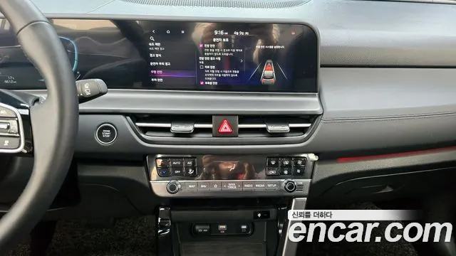 2025 Kia The New Seltos Gasoline 2.0 2WD Sold VIN KNAEV81AESK705755 – dashboard 2025 Kia The New Seltos Gasoline 2.0 2WD Sold VIN KNAEV81AESK705755 – dashboard