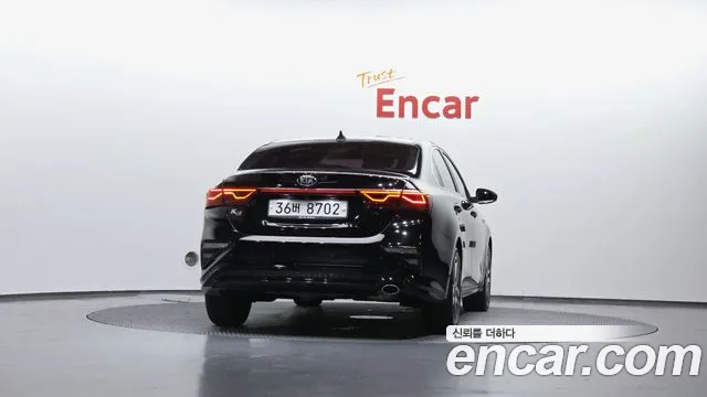 2020 Kia All New K3 Trendy VIN KNAF141BELA869846