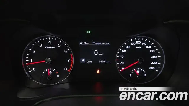 2020 Kia All New K3 Trendy Sold VIN KNAF141BELA869846 – trunk area