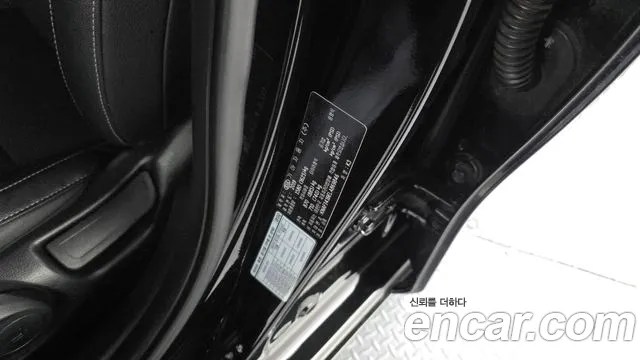 2020 Kia All New K3 Trendy Sold VIN KNAF141BELA869846 – photo 11