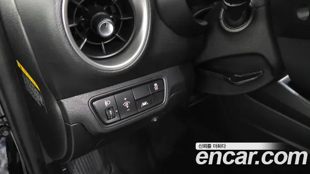 2020 Kia All New K3 Trendy Sold VIN KNAF141BELA869846 – photo 17