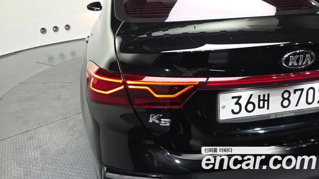 2020 Kia All New K3 Trendy Sold VIN KNAF141BELA869846 – photo 30