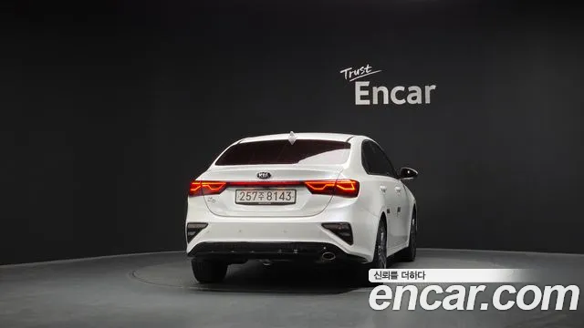 2020 Kia All New K3 Trendy VIN KNAF141BELA877841