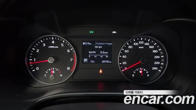 2020 Kia All New K3 Trendy Sold VIN KNAF141BELA877841 – dashboard