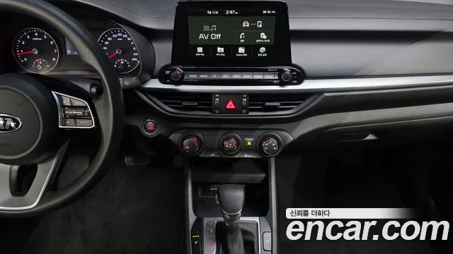 2020 Kia All New K3 Trendy Sold VIN KNAF141BELA877841 – engine bay