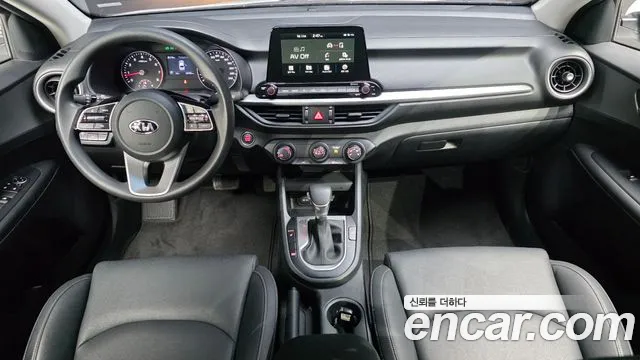 2020 Kia All New K3 Trendy Sold VIN KNAF141BELA877841 – undercarriage