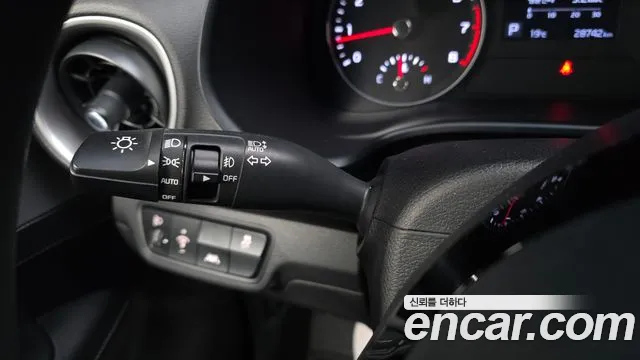 2020 Kia All New K3 Trendy Sold VIN KNAF141BELA877841 – photo 15
