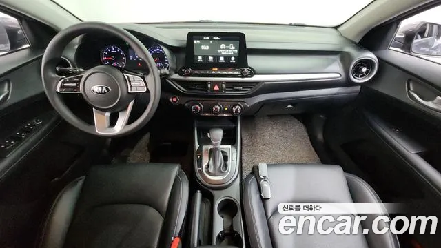 2020 Kia All New K3 Trendy Sold VIN KNAF141BELA894376 – odometer reading