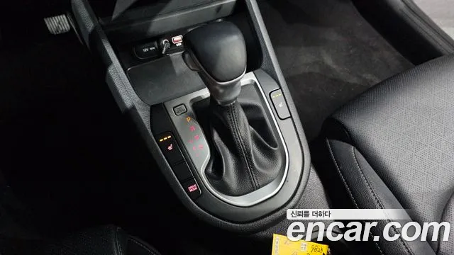 2021 Kia All New K3 Standard Sold VIN KNAF141BEMA098779 – engine bay