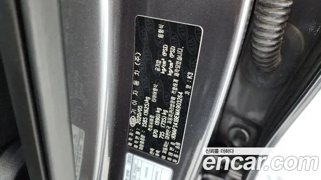 2021 Kia All New K3 Standard Sold VIN KNAF141BEMA903264 – front exterior