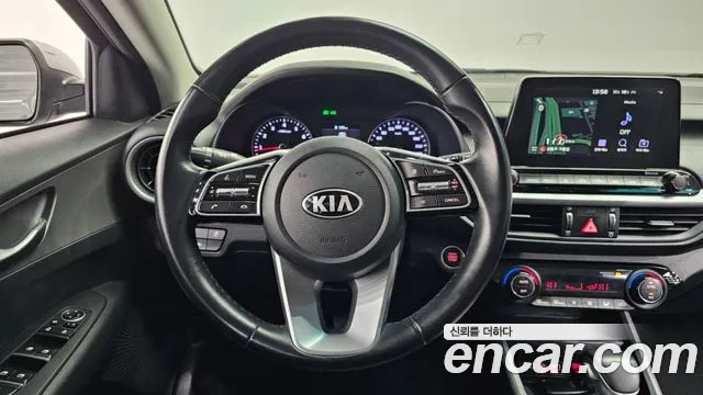 2021 Kia All New K3 Standard Sold VIN KNAF141BEMA907296 – undercarriage