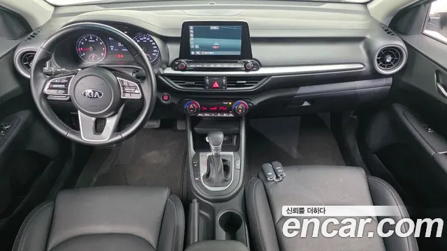2021 Kia All New K3 Standard Sold VIN KNAF141BEMA910426 – trunk area