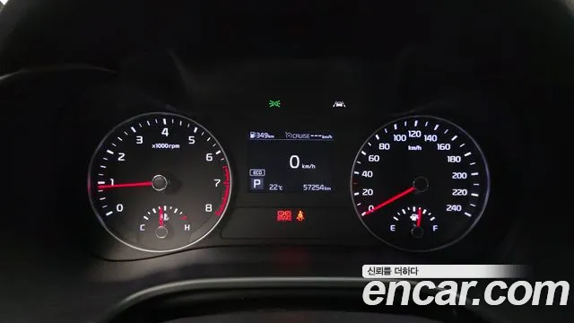 2021 Kia All New K3 Standard Sold VIN KNAF141BEMA910426 – photo 17