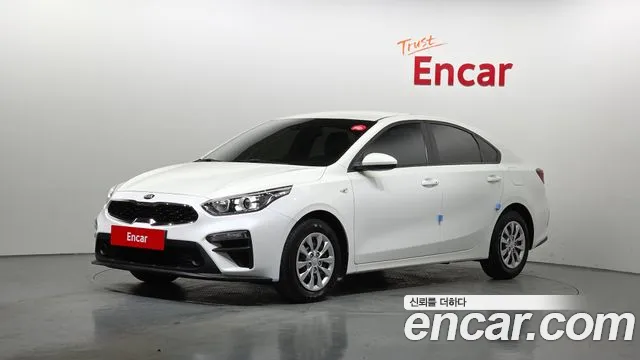 2021 Kia All New K3 Standard Sold VIN KNAF141BEMA910985 – undercarriage