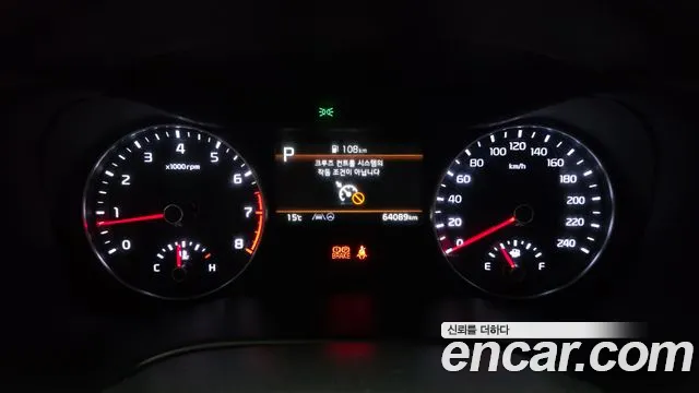 2022 Kia The New K3 2nd Gen 1.6 Sold VIN KNAF141BENA151393 – front exterior 2022 Kia The New K3 2nd Gen 1.6 Sold VIN KNAF141BENA151393 – front exterior