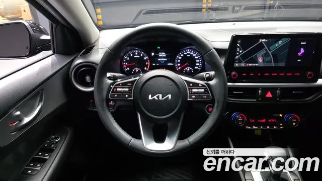 2022 Kia The New K3 2nd Gen 1.6 Sold VIN KNAF141BENA151393 – undercarriage 2022 Kia The New K3 2nd Gen 1.6 Sold VIN KNAF141BENA151393 – undercarriage