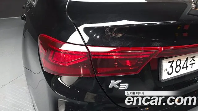 2022 Kia The New K3 2nd Gen 1.6 Sold VIN KNAF141BENA151393 – photo 15 2022 Kia The New K3 2nd Gen 1.6 Sold VIN KNAF141BENA151393 – photo 15