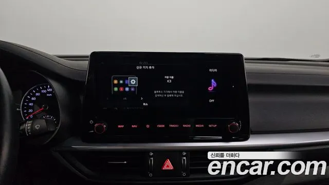 2022 Kia The New K3 2nd Gen 1.6 Sold VIN KNAF141BENA929329 – odometer reading