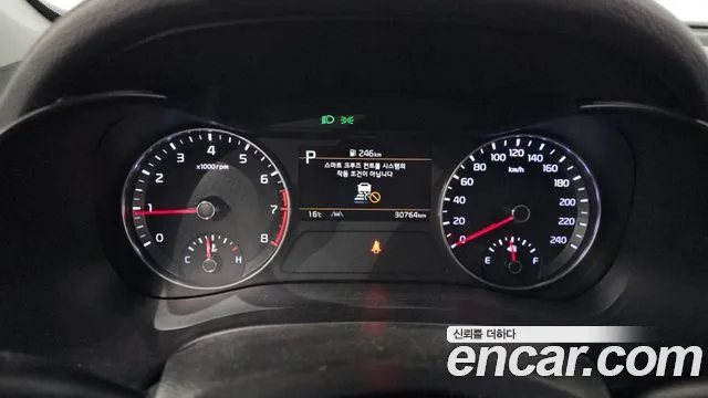 2022 Kia The New K3 2nd Gen 1.6 Sold VIN KNAF141BENA929329 – photo 23