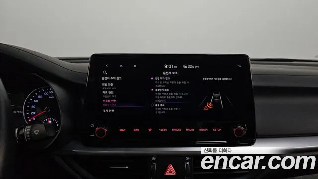 2022 Kia The New K3 2nd Gen 1.6 Sold VIN KNAF141BENA929329 – photo 24