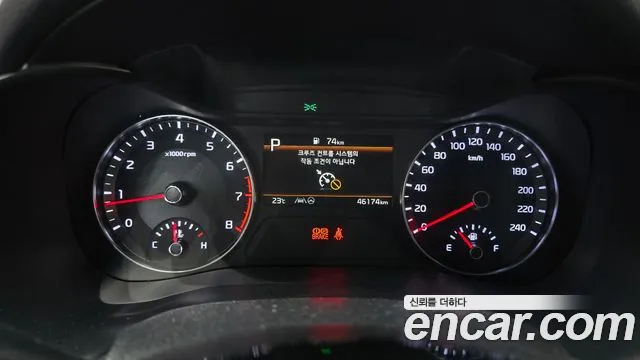 2022 Kia The New K3 2nd Gen 1.6 Sold VIN KNAF141BENA936918 – photo 23 2022 Kia The New K3 2nd Gen 1.6 Sold VIN KNAF141BENA936918 – photo 23