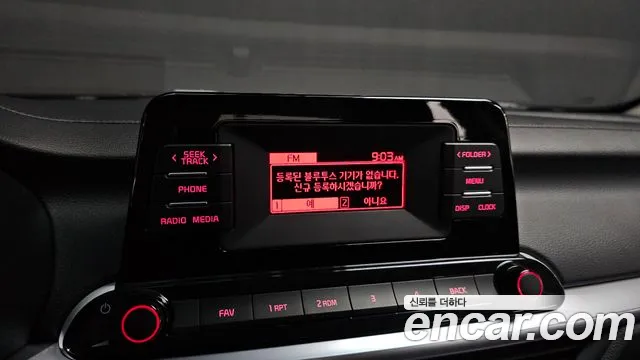 2022 Kia The New K3 2nd Gen 1.6 Sold VIN KNAF141BENA939405 – photo 19