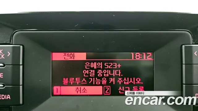 2022 Kia The New K3 2nd Gen 1.6 Sold VIN KNAF141BENA939455 – front exterior