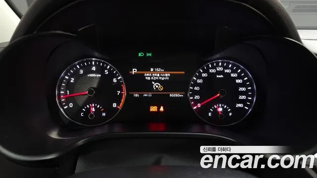 2022 Kia The New K3 2nd Gen 1.6 Sold VIN KNAF141BENA943958 – photo 17