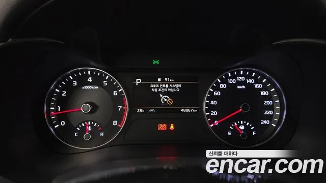 2022 Kia The New K3 2nd Gen 1.6 Sold VIN KNAF141BENA944342 – rear exterior