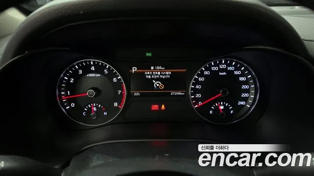 2022 Kia The New K3 2nd Gen 1.6 Sold VIN KNAF141BENA944344 – photo 11 2022 Kia The New K3 2nd Gen 1.6 Sold VIN KNAF141BENA944344 – photo 11