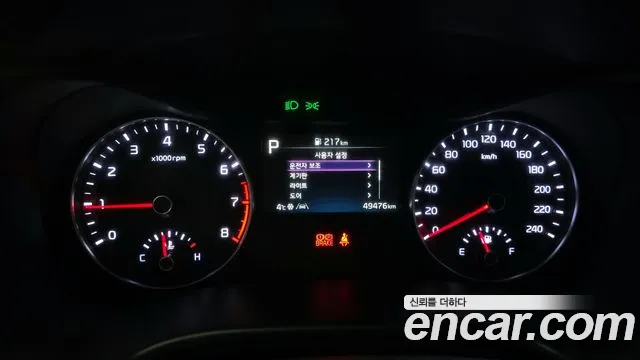2022 Kia The New K3 2nd Gen 1.6 Sold VIN KNAF141BENA944673 – photo 11