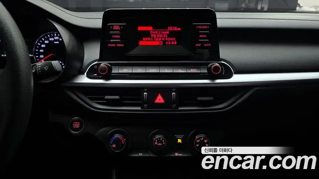 2022 Kia The New K3 2nd Gen 1.6 Sold VIN KNAF141BENA944673 – photo 15