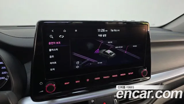 2022 Kia The New K3 2nd Gen 1.6 Sold VIN KNAF141BENA946775 – photo 16