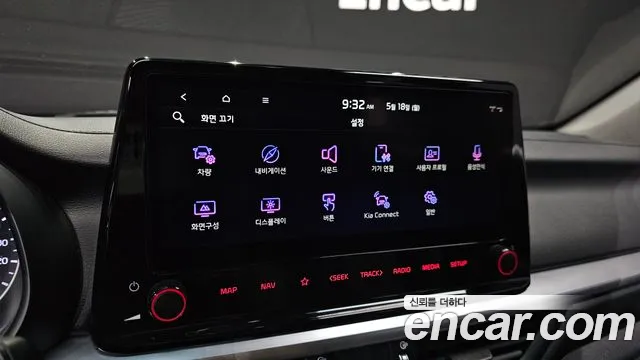 2022 Kia The New K3 2nd Gen 1.6 Sold VIN KNAF141BENA948781 – photo 16