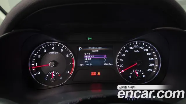 2023 Kia The New K3 2nd Gen 1.6 Sold VIN KNAF141BEPA954277 – photo 17 2023 Kia The New K3 2nd Gen 1.6 Sold VIN KNAF141BEPA954277 – photo 17