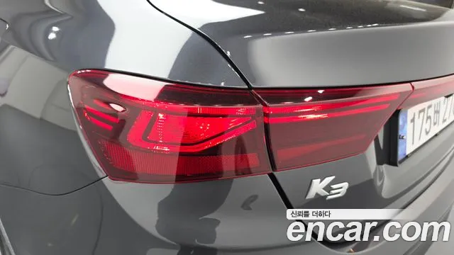 2023 Kia The New K3 2nd Gen 1.6 Sold VIN KNAF141BEPA954277 – photo 31 2023 Kia The New K3 2nd Gen 1.6 Sold VIN KNAF141BEPA954277 – photo 31