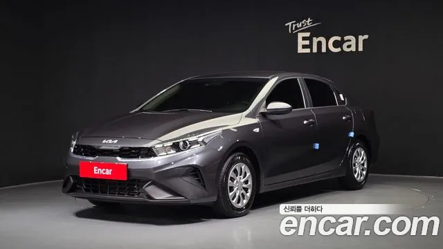 2023 Kia The New K3 2nd Gen 1.6 Sold VIN KNAF141BEPA954286 – front exterior