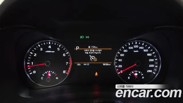 2023 Kia The New K3 2nd Gen 1.6 Sold VIN KNAF141BEPA954291 – photo 18