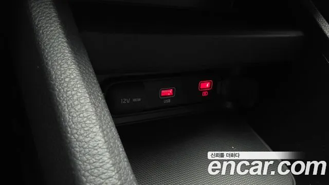 2023 Kia The New K3 2nd Gen 1.6 Sold VIN KNAF141BEPA954293 – rear exterior 2023 Kia The New K3 2nd Gen 1.6 Sold VIN KNAF141BEPA954293 – rear exterior