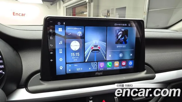2023 Kia The New K3 2nd Gen 1.6 Sold VIN KNAF141BEPA954293 – dashboard 2023 Kia The New K3 2nd Gen 1.6 Sold VIN KNAF141BEPA954293 – dashboard