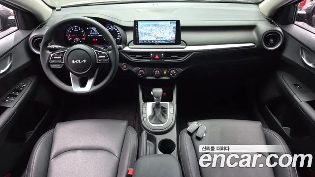 2023 Kia The New K3 2nd Gen 1.6 Sold VIN KNAF141BEPA954293 – trunk area 2023 Kia The New K3 2nd Gen 1.6 Sold VIN KNAF141BEPA954293 – trunk area