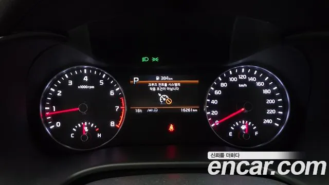 2023 Kia The New K3 2nd Gen 1.6 Sold VIN KNAF141BEPA954293 – photo 13 2023 Kia The New K3 2nd Gen 1.6 Sold VIN KNAF141BEPA954293 – photo 13