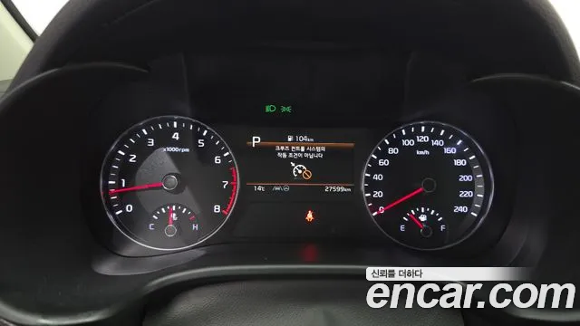 2023 Kia The New K3 2nd Gen 1.6 Sold VIN KNAF141BEPA954306 – front exterior