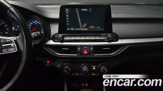 2019 Kia All New K3 Luxury Sold VIN KNAF241BEKA007407 – photo 15 2019 Kia All New K3 Luxury Sold VIN KNAF241BEKA007407 – photo 15