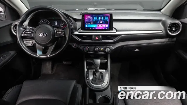 2019 Kia All New K3 Luxury Sold VIN KNAF241BEKA008498 – engine bay 2019 Kia All New K3 Luxury Sold VIN KNAF241BEKA008498 – engine bay